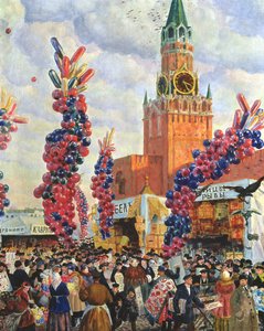 Easter Market at the Moscow Kremlin, 1917 by Boris Mikhailovich Kustodiev